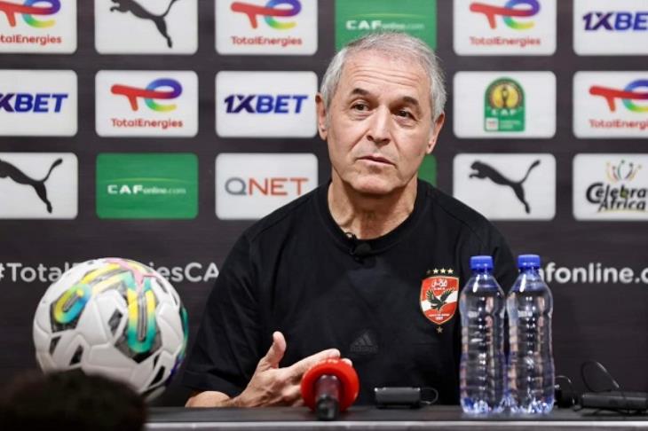 مارسيل كولر